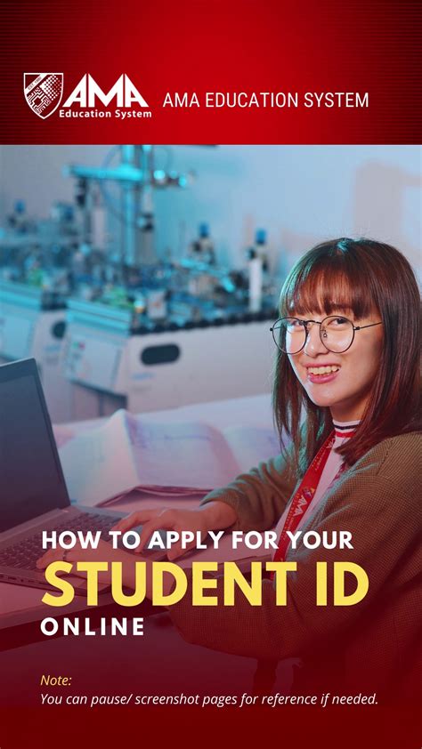 AMAStudent ID online Application .